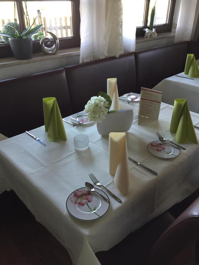 Hotel Waldziegelhuette 3*
